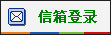 ��¼��ҵ�ʾ�