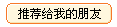 �Ƽ����ҵ�����